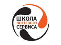 Школа Ногтевого Сервиса