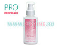 Увлажняющий крем со скваланом<br/>P.Shine Cream SQ
