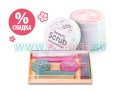 АКЦИЯ! Профессиональный набор + Инновационное СПА Beauty Scrub по спец-цене